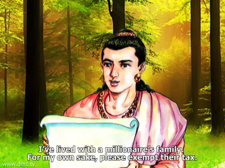 พระราชโอรสองค์รองได้รับสาสน์จากพี่ชายซึ่งอยู่ชายแดนชนบท พระราชโอรสองค์รองได้รับสาสน์จากพี่ชายซึ่งอยู่ชายแดนชนบท