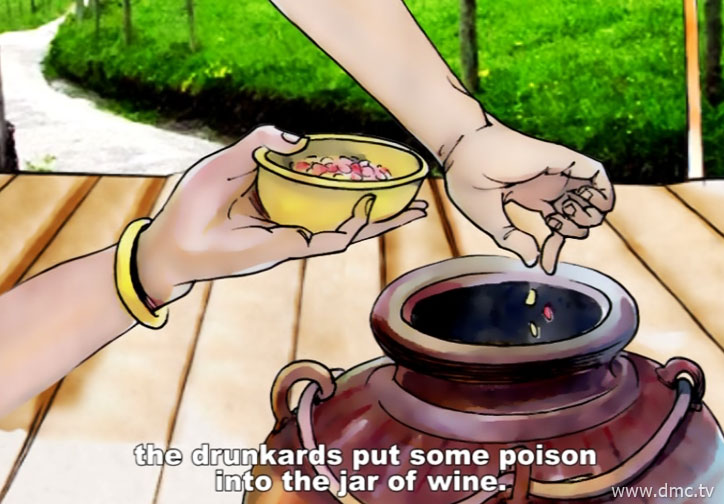 พวกนักเลงสุราได้วางยาพิษลงในไหสุรา