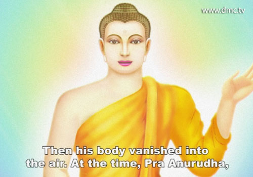 พระพุทธองค์ทรงประทับยืนแล้วลอยขึ้นกลางอากาศ