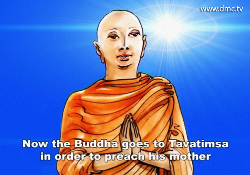 พระอนุรุทธเถระผู้เป็นเลิศทางทิพยจักษุ