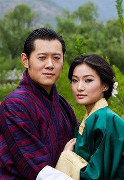 สมเด็จพระราชาธิบดีจิกมี เคเซอร์ นัมเกล วังชุก