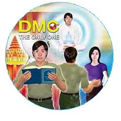 คุณสมบัติ