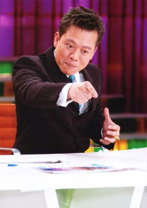 หมอลักษณ์ฟันธงเรื่อง 2012 วันสิ้นโลก หมอลักษณ์ฟันธงเรื่อง 2012 วันสิ้นโลก