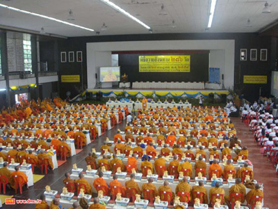 ถวายสังฆทาน 286 วัดครั้งที่ 74 