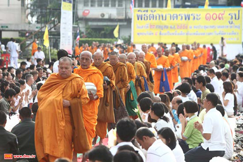 พิธีตักบาตรพระ 109 รูปที่นครหาดใหญ่