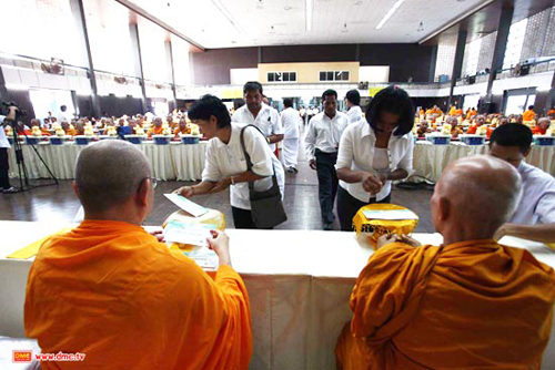 พิธีถวายปัจจัยไทยธรรมแด่คณะสงฆื 286 วัด 4 จังหวัดภาคใต้