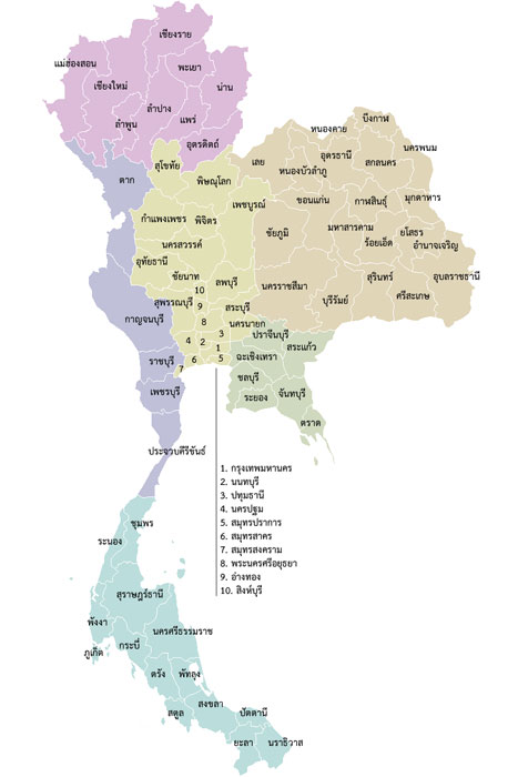 แผนที่ประเทศไทย ทั้ง 77 จังหวัด แผนที่ประเทศไทย ทั้ง 77 จังหวัด
