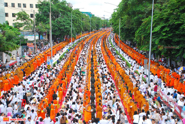 ตักบาตร15,000รูป ตักบาตร15,000รูป