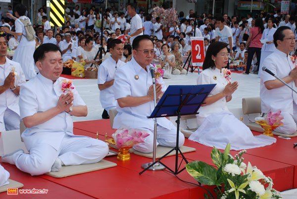 ประธานตักบาตร ประธานตักบาตร