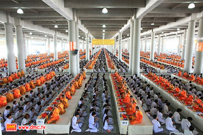 พิธีถวายสังฆทาน