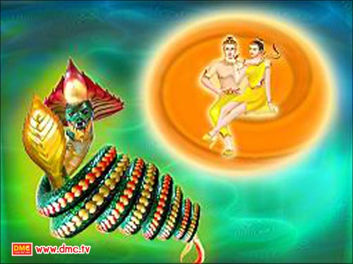 การเสพเมถุนของพญานาค การเสพเมถุนของพญานาค