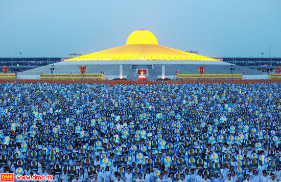 วันครูวิชชาธรรมกาย