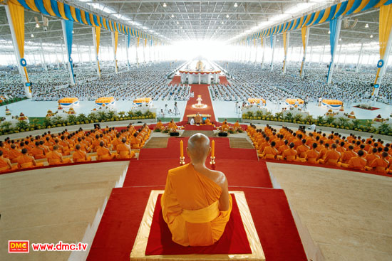 วันสมาธิโลก World Meditation Day