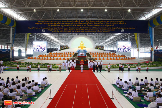 วัดพระธรรมกายสร้างคนให้เป็นคนดี วัดพระธรรมกายสร้างคนให้เป็นคนดี