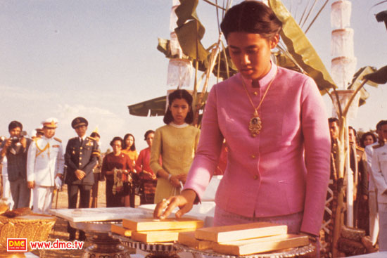 สมเด็จพระเทพรัตนราชสุดาฯสยามบรมราชกุมารี สมเด็จพระเทพรัตนราชสุดาฯสยามบรมราชกุมารี