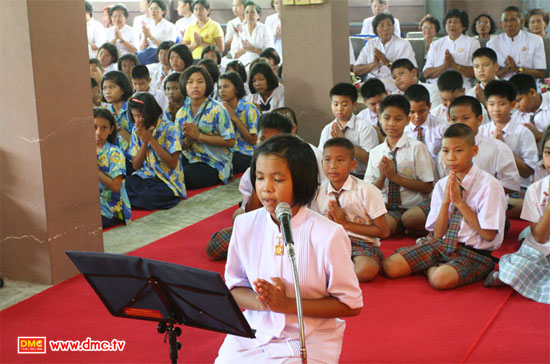 โครงการทอดกฐินตกค้างจากวัดพระธรรมกาย