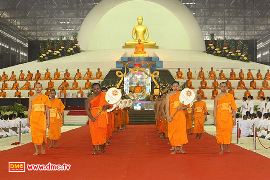 วัดพระธรรมกาย