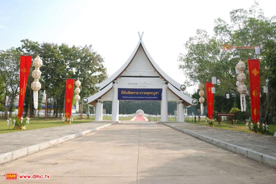 ประเพณียี่เป็ง ณ ธุดงคสถานล้านนา จังหวัดเชียงใหม่ ประเพณียี่เป็ง ณ ธุดงคสถานล้านนา จังหวัดเชียงใหม่