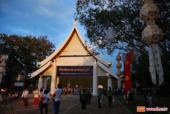 ยี่เป็งล้านนา ลอยโคมบูชาพระสัมมาสัมพุทธเจ้า