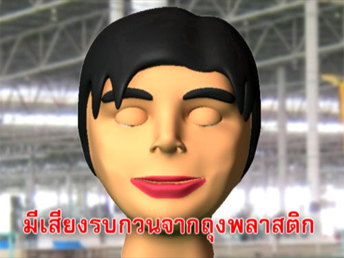 มีความสุขกับปฏิบัติธรรมนั่งสมาธิ มีความสุขกับปฏิบัติธรรมนั่งสมาธิ