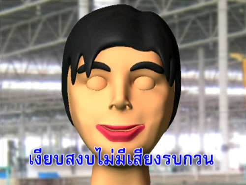 ผลการปฏิบัติธรรมดีดี เกิดขึ้นได้จากบรรยากาศที่ดี ผลการปฏิบัติธรรมดีดี เกิดขึ้นได้จากบรรยากาศที่ดี