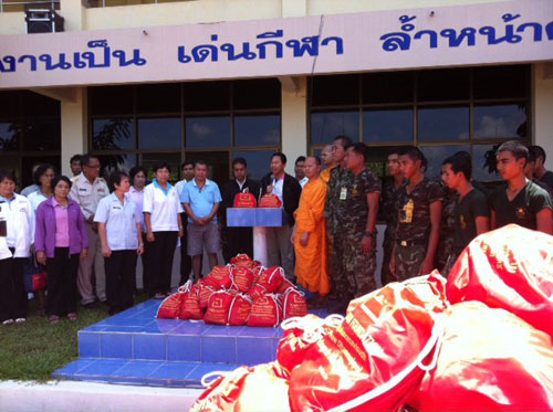 รองผู้ว่านครศรีธรรมราชมากล่าวต้อนรับ รองผู้ว่านครศรีธรรมราชมากล่าวต้อนรับ