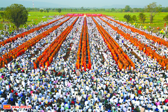 โครงการตักบาตรพระ 1,000,000 รูป โครงการตักบาตรพระ 1,000,000 รูป