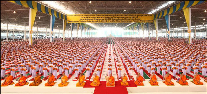 พิธีบรรพชาหนึ่งแสนรูป