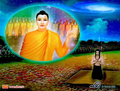 สุเมธดาบสปราถนาในการเป็นพระสัมมาสัมพุทธเจ้า สุเมธดาบสปราถนาในการเป็นพระสัมมาสัมพุทธเจ้า