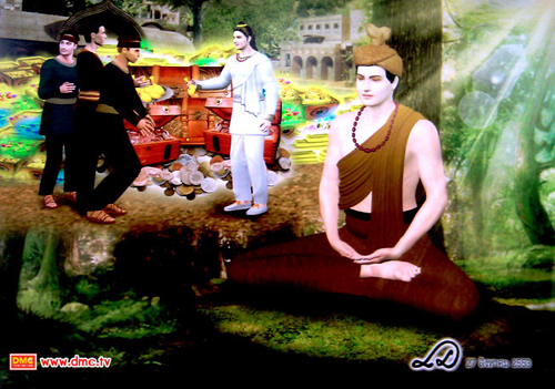ในพระชาติสุดท้าย ทรงเกิดเป็น<a href=http://www.dmc.tv/search/สุเมธดาบส title='สุเมธดาบส' target=_blank><font color=#333333>สุเมธดาบส</font></a> ในพระชาติสุดท้าย ทรงเกิดเป็นสุเมธดาบส