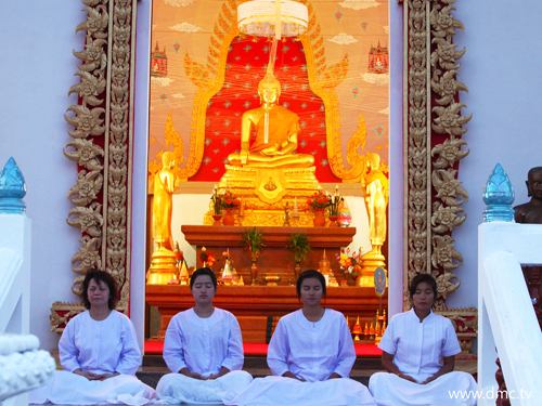 เพื่อภาพพจน์ที่ดีของสตรีไทย