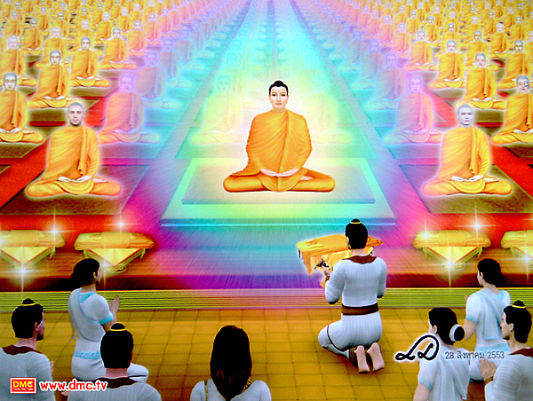 พระศรีอริยเมตไตรย์ ตอนที่ 2