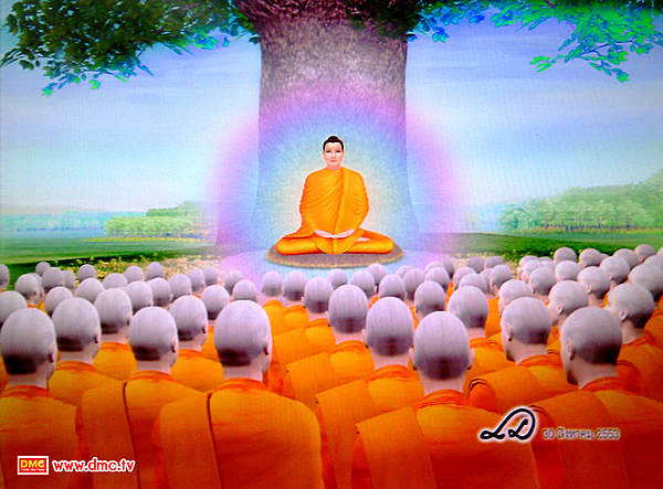 พระศรีอริยเมตไตรย์ ตอนที่ 4 พระศรีอริยเมตไตรย์ ตอนที่ 4