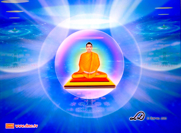 พระศรีอริยเมตไตรย์ ตอนที่ 4