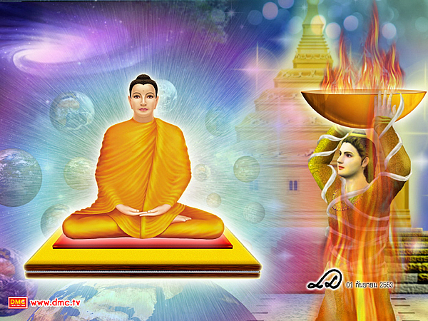พระศรีอริยเมตไตรย์ ตอนที่ 7 พระศรีอริยเมตไตรย์ ตอนที่ 7