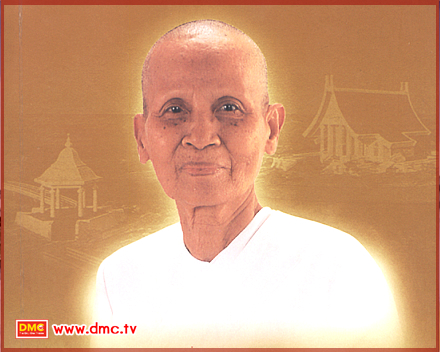 คุณยายอาจารย์มหารัตนอุบาสิกาจันทร์ ขนนกยูง ผู้ให้กำเนิดวัดพระธรรมกาย