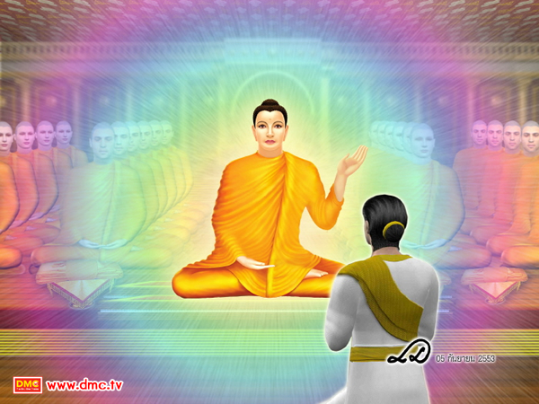 พระศรีอริยเมตไตรย์ ตอนที่ 9 พระศรีอริยเมตไตรย์ ตอนที่ 9