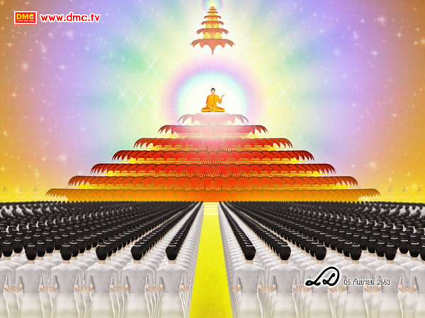 พระศรีอริยเมตไตรย์ ตอนที่ 9 พระศรีอริยเมตไตรย์ ตอนที่ 9