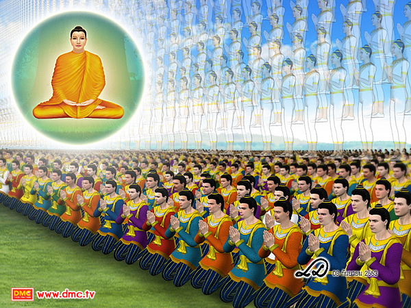 พระศรีอริยเมตไตรย์ ตอนที่ 11 พระศรีอริยเมตไตรย์ ตอนที่ 11