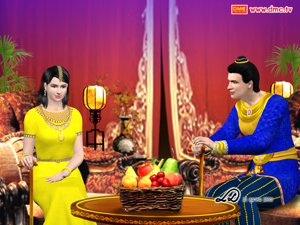 คนชราในยุคของพระศรีอริยเมตไตรย์ คนชราในยุคของพระศรีอริยเมตไตรย์