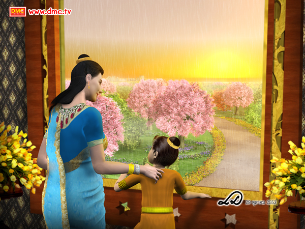 ยุคพระศรีอริยเมตไตรย์จะมีฤดูเดียว คือ ฤดูสบาย ยุคพระศรีอริยเมตไตรย์จะมีฤดูเดียว คือ ฤดูสบาย