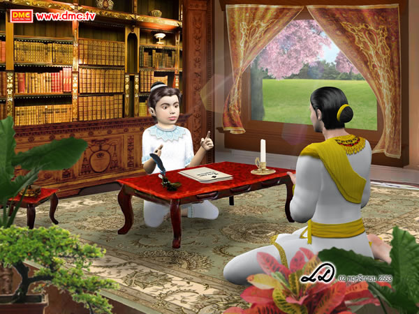 พระเจ้าสังขบรมจักรพรรดิทรงสำเร็จศิลปศาสตร์ทุกเแขนงเมื่อมีพระชนมายุ 7 พรรษา