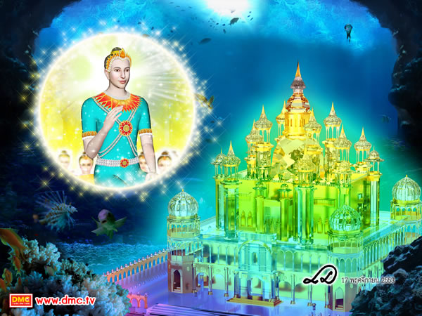 พระเจ้ามหาปนาทะไปบังเกิด ณ ดาวดึงส์