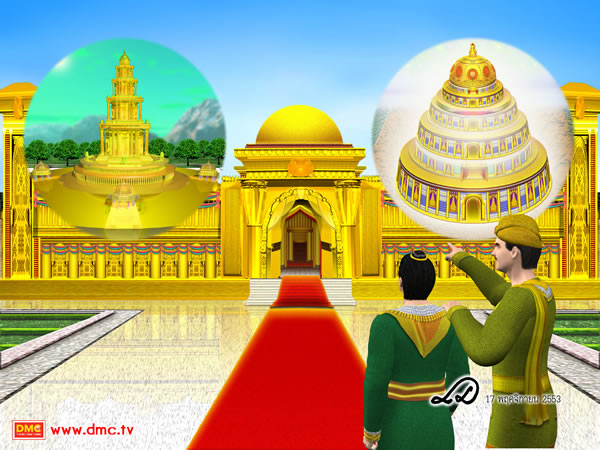 ภัททชิกุมารมีปราสาทสามฤดู