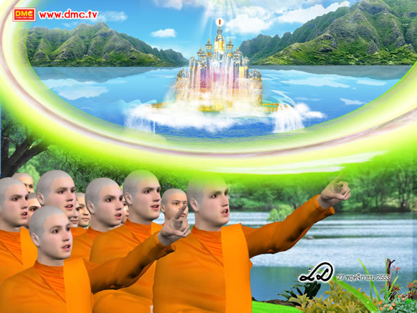 พระภิกษุสงฆ์ที่ยังเป็นปุถุชน ต่างก็พากันตกตะลึงและรู้สึกอัศจรรย์ใจในสิ่งที่เกิดขึ้น