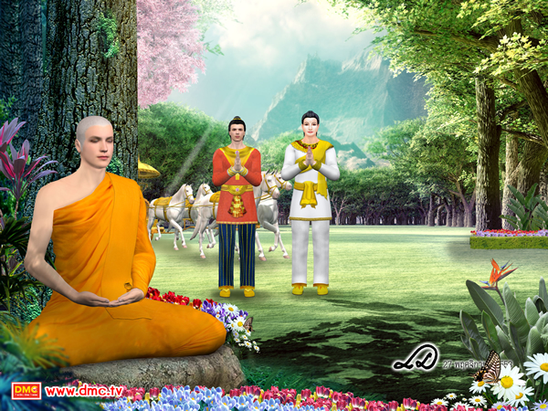 อชิตพราหมณ์แลเห็นสมณะ