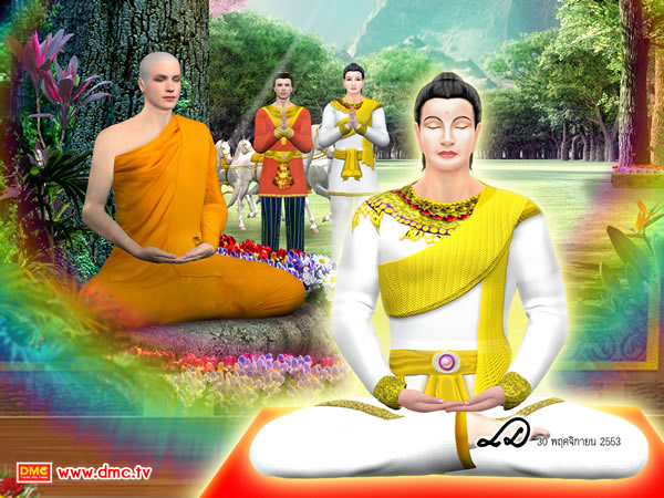 อชิตพราหมณ์มีความปรารถนาที่จะออกบวช อชิตพราหมณ์มีความปรารถนาที่จะออกบวช