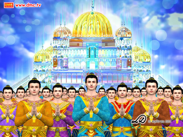 ปราสาทแก้วสามฤดูของอชิตพราหมณ์จักลอยขึ้นไปบนอากาศ