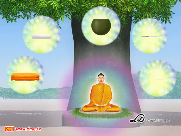 อชิตพราหมณ์บรมโพธิสัตว์ออกบวช