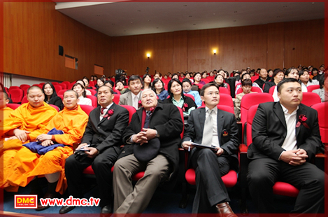 ทุกคนต่างเฝ้าชมเหตุการณ์สำคัญครั้งประวัติศาสตร์ของประเทศมองโกเลีย